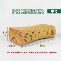 编织枕夏季凉枕夏凉枕头藤编枕竹编枕空心枕夏天枕头通风枕透气枕 中号