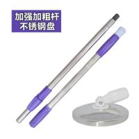 好神拖旋转拖把杆配件双驱动不锈钢手压式通用免手洗挤水 紫色加强杆+钢盘
