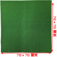 家用麻将桌布加厚绒毛消音正方形桌垫子棋牌室打扑克麻将用 纯绿色78×78+骰子