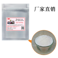 浓缩洗涤剂原料粉兑水50斤即成洗洁精大桶厨房餐具洗涤灵促销