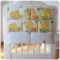 北欧新品婴儿床床头挂袋 置物收纳袋尿布小件床边多功能储物 开心户外,老花色清仓