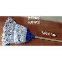 100cm加厚木柄老式拖把单位学校车间物业修理厂专用宽头排拖 蜡拖