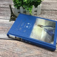 简爱书籍正版/原著翻译译林/精装全译本/央视《朗读者》选读版本/翻译家黄源深译本/部编教材初中九年级配套书籍