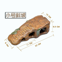 陶瓷晒台水龟晒背台爬台爬坡浮岛乌龟缸造景乌龟台宠物躲避台 小号 斜坡陶瓷台