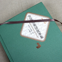 安徒生童话原版全集原著精装人民文学出版社小学生课外阅读书籍三四五六年级儿童读物故事书正版书叶君健译课外书读安童生