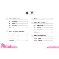 [深圳专版]黄冈小状元作业本二年级上册英语沪牛版 HN版 正版 2021秋季 2年级上册英语书同步训练 沪教牛津版