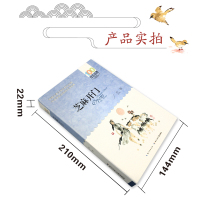 2册芝麻开门小兵张嘎正版百年百部中国儿童文学经典书系6-12周岁文学故事书籍老师推荐三年级四五六年级中小学生课外阅读书籍