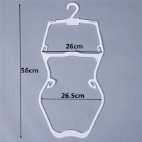 10个泳装衣架展示架游泳衣架塑料衣架泳衣专用衣架服装店衣架 白色大童泳衣架（固定钩）10只装