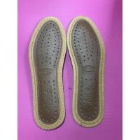 郑远元鞋垫、牛皮吸汗、竹炭芳香,汗臭味买二 买五送一 牛皮吸汗 35