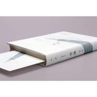 [易烊千玺推 荐]冬泳书 班宇著 2018年度收获青年作家 蒋方舟李诞谈波力荐@坦克手贝吉塔人物带有一种苦中作乐 正版中