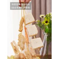 关东煮竹签 25cm圆杆 铁炮串冷串一次性烧烤虾串竹签子 400根