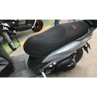 适用座套摩托车座套3D网状防晒透气隔热坐垫 黑色 三阳巡弋150/180