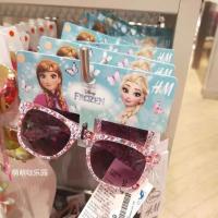 迪家冰雪公主冰雪女王贴钻款儿童太阳镜公主女童遮阳防风墨镜 粉色冰雪太阳镜一副(2-6岁)