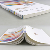 正版 管理的常识 陈春花 让管理发挥绩效的8个基本概念(修订版) 管理经典企业管理 围绕管理误区展开 管理学 管理方面