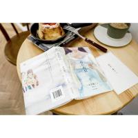 最后的信 岩井俊二 文学 小说 电影 你好之华 原著小说 岩井俊二继《情书》后又一力作 超越时间与死亡的爱情 果麦图书