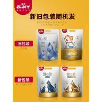 滋奇猫砂套装2.85公斤10活性炭除臭无尘绿茶猫沙伴侣细豆腐砂 活性炭豆腐猫砂1袋(共2.5公斤)