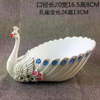 创意个性可爱树脂大号孔雀多肉花盆家居绿植拼盘摆设 白色 大