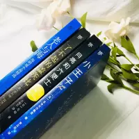 正版 小王子 月亮与六便士 老人与海 了不起的盖茨比 4册小说 毛姆海明威等 原版原著中文版世界名著文学书籍书籍排行榜