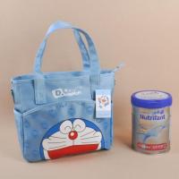 卡通可爱妈咪包单肩斜跨包待产母婴包手提包外出大容量旅行包 小号机器猫