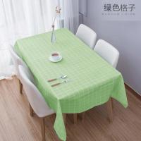 布艺桌布防水防烫防油免洗北欧茶几餐桌布书桌ins学生台布pvc桌垫 绿色格子 137*90cm(适合小茶几小桌))