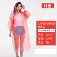 雨衣长款全身一次性加厚防护男女款便携成人儿童旅游登山大码雨披 PE套头款红色45克-(带束口)-买1送1 共2件 均码