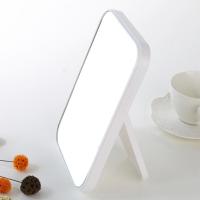 宿舍壁挂大小号镜子桌面台式可立化妆镜学生折叠便携挂墙梳妆家用 一代款白色 21.5*14.5cm