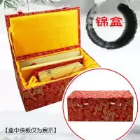 金蝉专业快板德云社竹板儿童成人学生初学入门演奏专业响板赠袋子 快板锦盒[不能刻字]