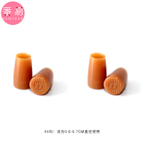 特价高跟鞋跟耐磨静音鞋跟保护套细跟后跟套消音橡胶替换配件防滑 圆形杏色XX码2双 均码