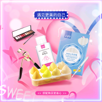 特价透明化妆包女小号便携随身大容量简约旅行收纳防水化妆洗漱袋 金边1个