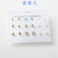 一周耳钉女套装组合小清新韩版星期耳环女学生简约女生闺蜜耳饰品 9对装[套装九]