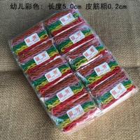 正宗留芳牌 扎头发皮筋 老式传统 加粗小号小孩绕毛线发圈女发绳 细的彩色10小包 内含100根