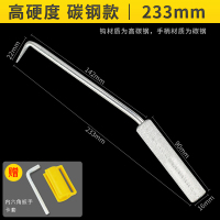 扎钩扎丝钩钢筋钩子扎勾高速钢全自动绑丝手动新式高硬度工地 普通款钢筋钩