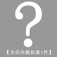 9.9元九块九长袖男士t恤批v领发秋季宽松半截丅体桖男装学生衣服 随机款(长袖短袖有有) S