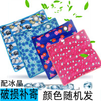 冰垫车用夏季降温办公椅一体带靠背凉垫水坐垫冰枕学生汽车冰座垫 颜色随机36*36cm单垫+冰晶