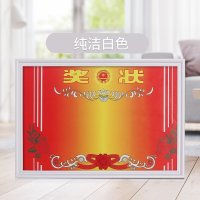 奖状裱框 挂墙荣誉三好学生 保护框小学生a4塑料跆拳道证书相框 白色普通 A4[30*21CM]横竖可挂膜面