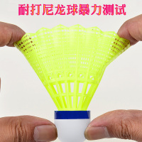 羽毛球尼龙球塑料发光羽毛球耐打王训练打不烂夜光羽毛球夜用亮灯 黄+白+粉[共6只硬泡球头]任选两份送手胶