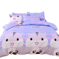 特价甩货中水洗棉被套单件150x200x230双人被罩1.8x2.0米宿舍单人