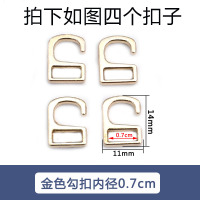 特价高跟五金配件金属鞋扣女凉鞋8子9圆形鞋日字纽扣扣子鞋带卡扣 桔红色