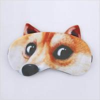 冰热敷眼罩睡眠遮光透气可爱韩国冰袋缓解疲劳个性男女款睡觉学生 秋田