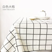 桌布布艺棉麻简约书桌ins学生茶几长方形垫布盖布宿舍北欧餐台布 白色 白色大格 50*50CM（方巾盖布）【锁边款】