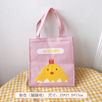 保温饭盒袋铝箔加厚上班族学生简约大号手提包大容量日式便当包 粉色(蹦蹦鸡)