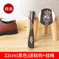 实木超长长柄家用提鞋器穿鞋神器提鞋拔懒人鞋把溜扒子 【实木贝壳】22cm黑色 送挂钩