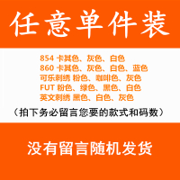 9.9元九块九短袖男士t恤夏季半截丅体桖男装夏天工作外穿特价衣服 任意单件装（务必留言） S