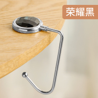 挂书包钩子桌边学生课桌桌面便携挂包器办公室书桌神器宿舍挂钩 学生承重款30斤【直钩款亚克力钻】荣耀黑