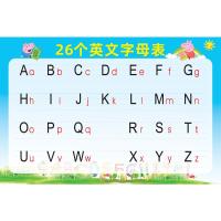 小学生幼儿园一年级26个英文字母大小写表贴墙汉语拼音字母表挂图 26个英语字母(蓝色) 小