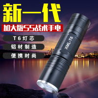 天焰LED强光手电筒CREEQ5迷你18650锂电池小直筒可充电远射 银单手电(无电池和充电器)