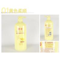 1000ml蜂花护发素小麦柔顺大桶1升柔顺杏仁男女黄色蓝色 450mL