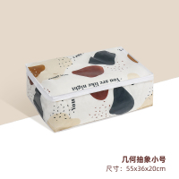 [专区49元任选5件]夏季福利特价捡漏杯子餐具杯垫 束口袋小号几何抽象