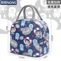 创得加厚饭盒保温袋便当手提铝箔包条纹带饭手拎帆布袋子学生餐盒 努努NONO