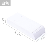 创意课桌下粘贴抽屉笔盒学生文具ins桌面隐藏式笔筒大容量收纳盒 小号白色